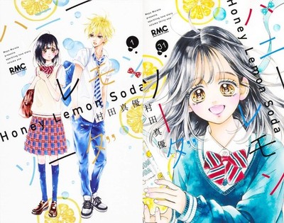 Honey Lemon Soda Comic Manga vol.1-31 Book set Murata Mayu