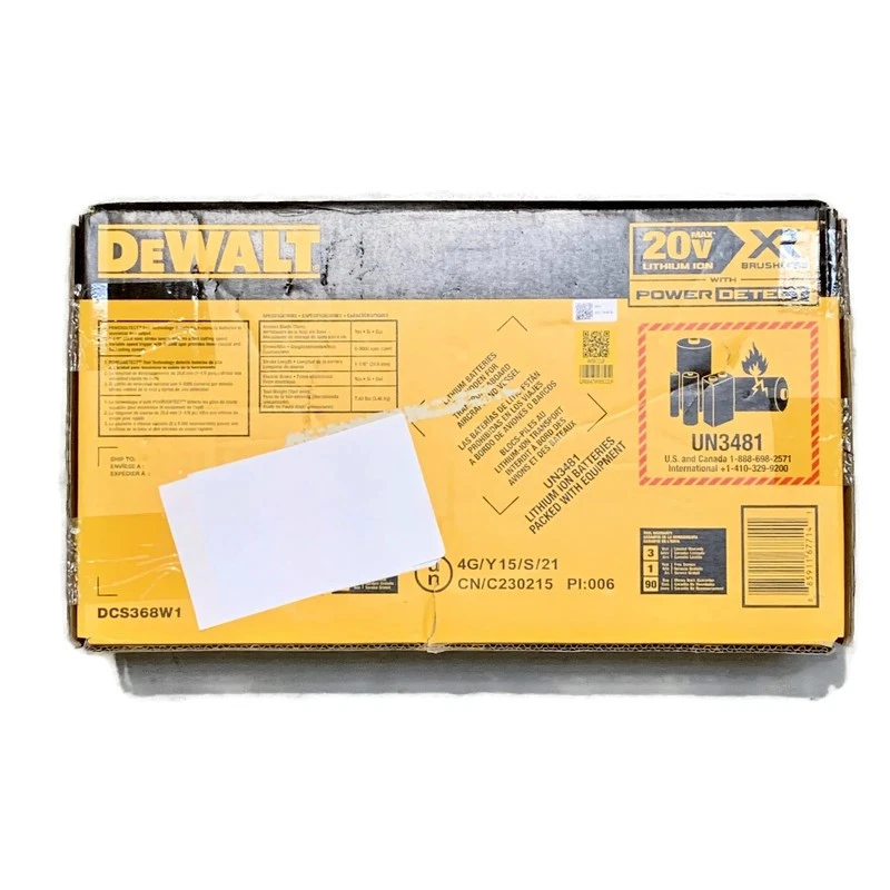 DEWALT DCS368W1 20V MAX XR Cordless Reciprocating Saw Kit w/ Power Detect - Image 2 of 4