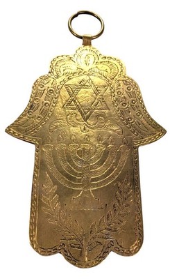 22cm (2.6m') Hand Gravierte Moroccan Messing Hamsa / der Fatima Leder Verstärkte
