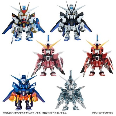 QMSV mini ♾️JUSTICE GUNDAM 3種セット シークレットあり Bandai Namco QMSV Mini Strike Freedom & ∞ Justice Gundam