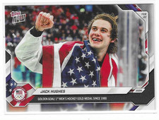Topps 2026 Now Jack Hughes Golden Goal! SSP #18-SSP Team USA Hockey Card 