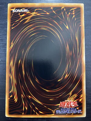 sixth sense yugioh card Mint / near mint condition trading card Yugioh Card Sixth Sense Ultra