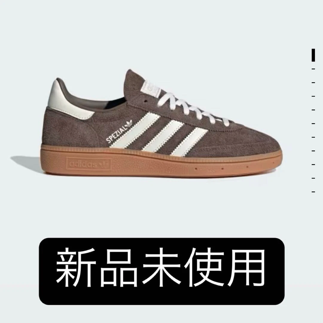 Speciale pallamano Adidas Originals da donna US8.5 Earth Strata Off White JP