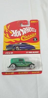 Hot Wheels Classics Series 3 '32 FORD DELIVERY Bottom Dated 1988