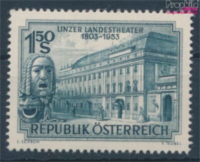 Francobolli Liechtenstein 1951 Mi 304B-305B (completa edizione) MNH 19