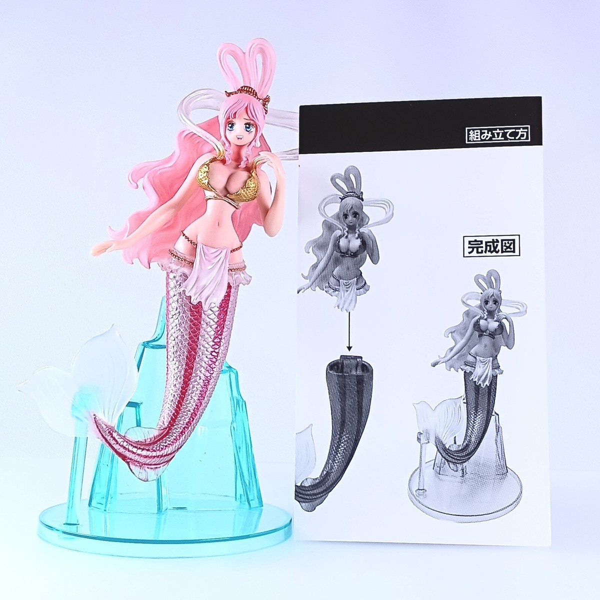 BANDAI - ワンピース　まとめ Shirahoshi One Piece Super One Piece Styling Figure Bandai