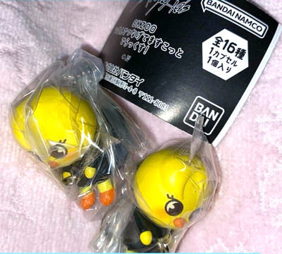 Stray Kids Skzoo BbokAri Pogari Felix Crab Can Ball Chain  Set Deluxe limited JP