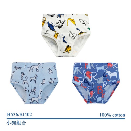 3-Pack Little Boys' Underwear Briefs Soft 100% Cotton Kids Series Toddler Undies - Picture 23 of 25