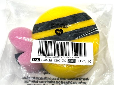 NEW VICTORIA'S SECRET BEE-ANCA YELLOW BEE SPONGE SOFT FABRIC HANDLE BUBBLE BABES