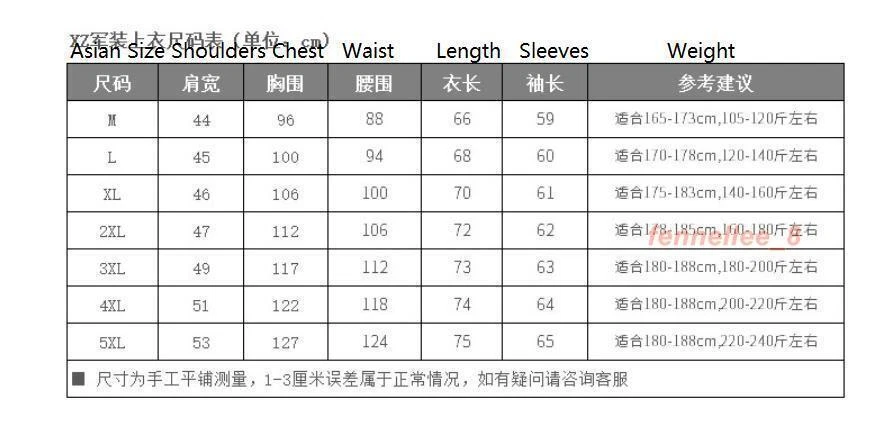 Disfraz de lentejuelas clásico chaqueta ajustada para hombre disfraz elegante abrigo estilo corte superior Foto 4 de 4