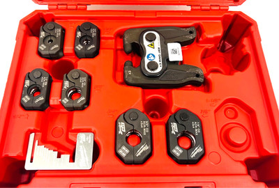 Milwaukee ¼  7/8  ZoomLock MAX & B MaxiPro Pivoting Press Ring Kit49-16-2461ZX