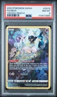 2023 Pokemon SWSH Full Art Mew Crown Zenith Galarian Gallery #GG10 PSA 8