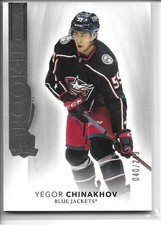 2021-22 Upper Deck The Cup Rookie Yegor Chinakhov Rookie RC Card /249. rookie card picture