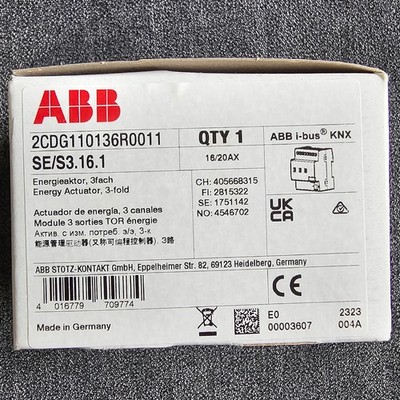 ABB KNX Energieaktor 3-fach SE/S3.16.1