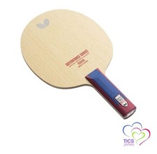 Butterfly Outerforce CAF ST Blade