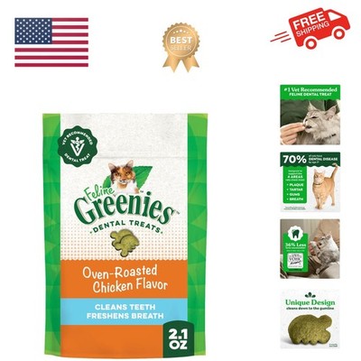Delicious Chicken Flavor Cat Dental Treats   Clinically Proven Care, 2.1 oz