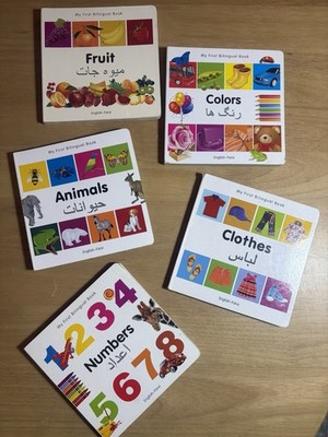 Milet My First Bilingual Book Lot 5 English Farsi Numbers Animals Fruit Learning