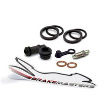 Yamaha TTR125 E 2007 front brake caliper service components seals