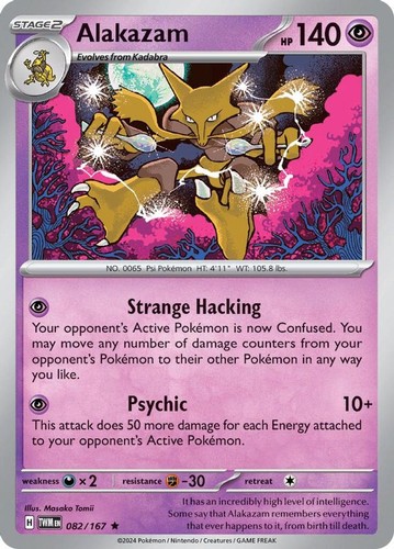 Pokemon Alakazam (82/295) Twilight Masquerade DMG HOLO