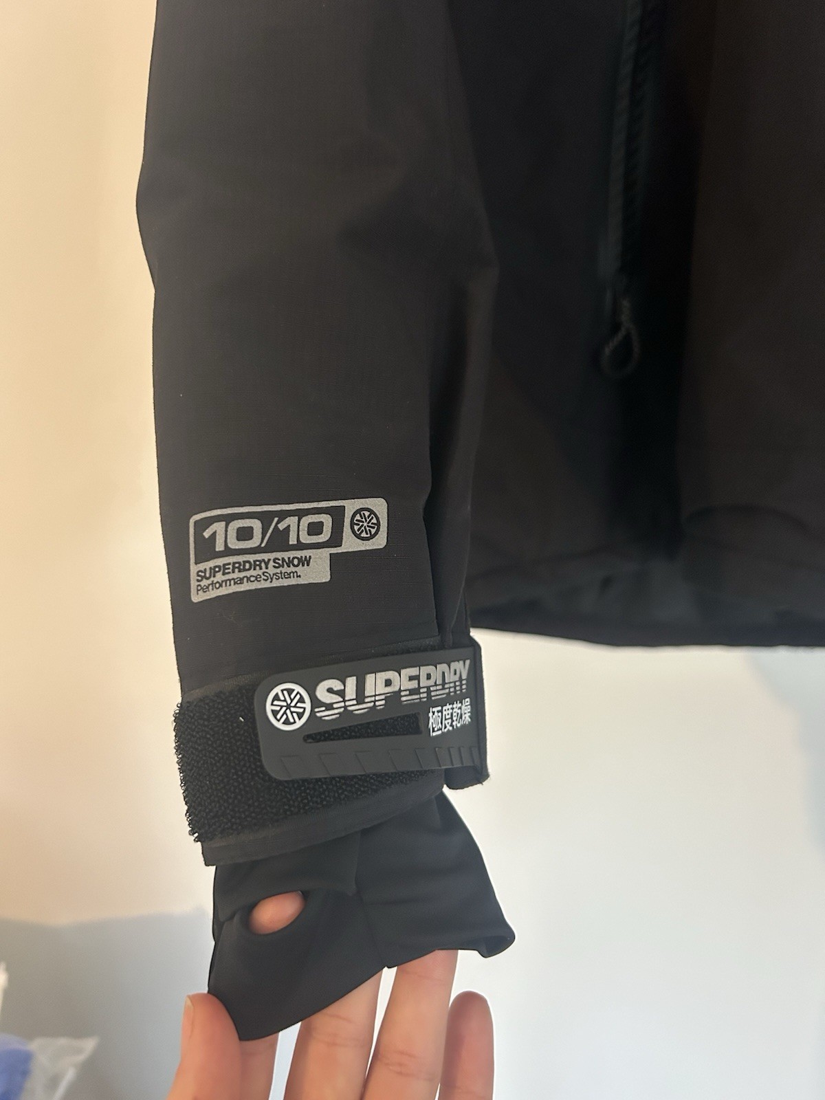 Superdry Snow Rescue Overhead Jacket Size Large image 5