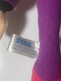 Nights into Dreams Nights Plush Doll Toy Amusement Limited 1996 Sega Saturn