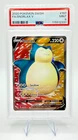 2020 Sword & Shield Snorlax V #197 | Full Art | PSA 9 MINT