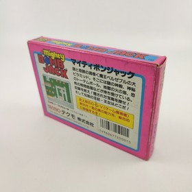 Mighty Bombjack Bomb jack Famicom / NES Japan NTSC-J Video Game