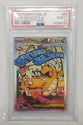 PSA 10 Mega Dragonite ex MA 232/193 M2a Japanese Pokemon Card Mega Dream ex
