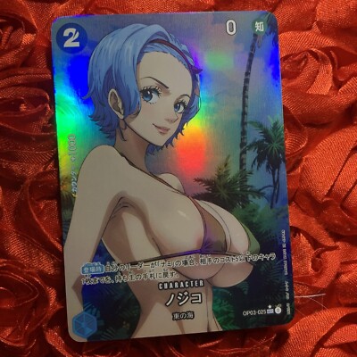 Nojiko ONE PIECE Blue Sea WAIFU ANIME Goddess Holo Girl ACG Card