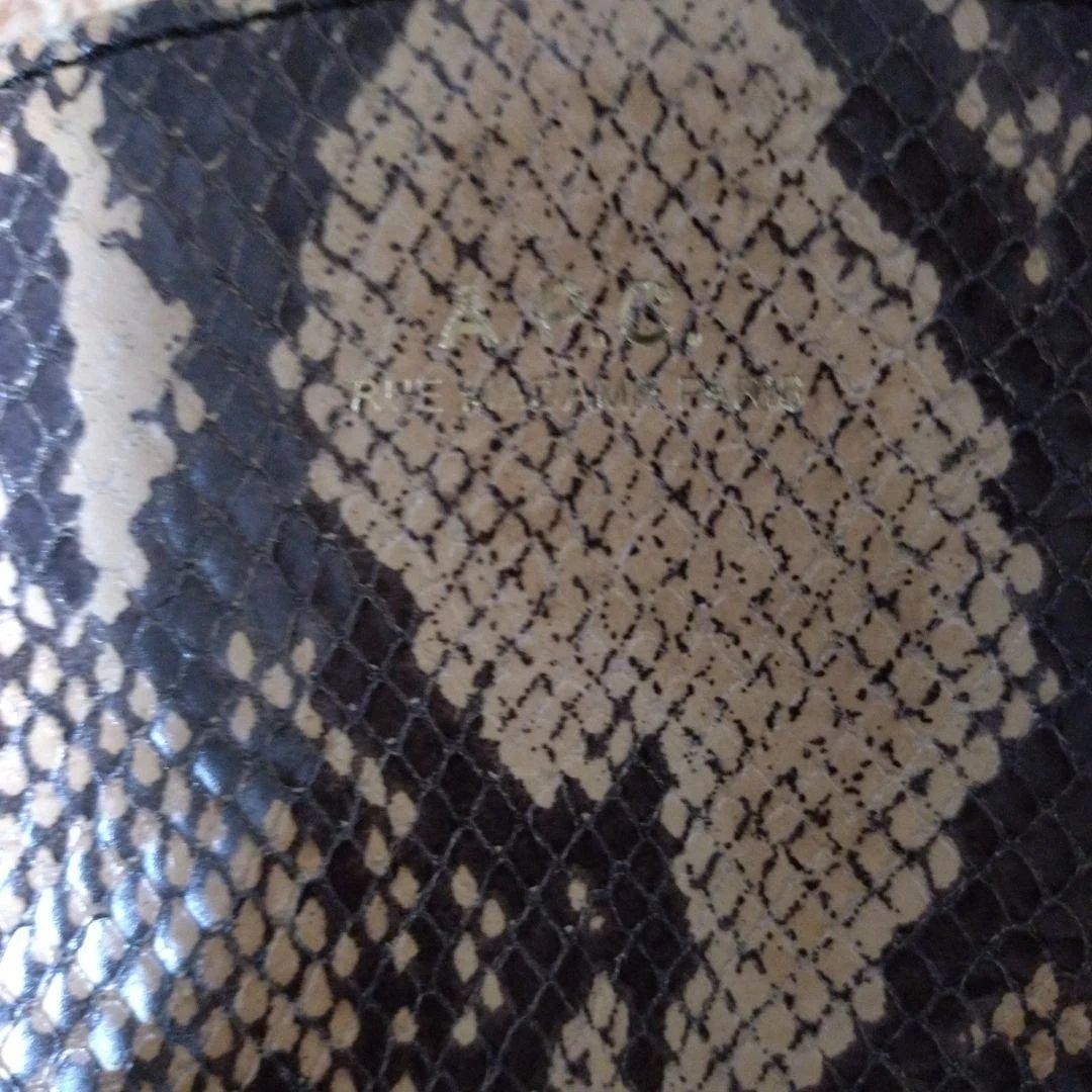 A.P.C. Python Snake Leather Half Moon Shoulder Ba… - image 8