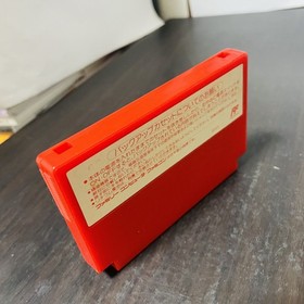 Mother Earthbound Nintendo Famicom 1989 Japanese Version HVC-MX Role Playing