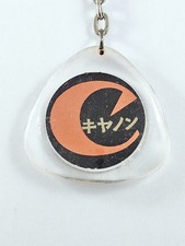 Portachiavi - Telecamere Canon - Dispositivi Foto - Vintage 1960s - Fotografia