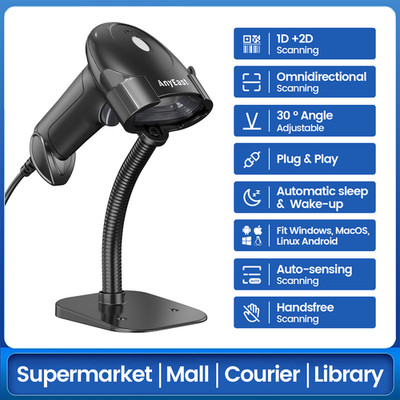 USB-Handheld-Barcode-Scanner mit Stand PC inventar 1D 2D-QR-Code-Scanner-Leser