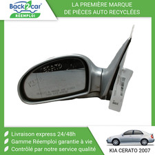 Retroviseur gauche (ou coque) Kia CERATO