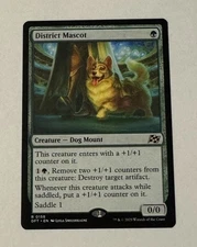 MTG District Mascot - Aetherdrift LP
