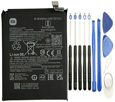 Original Xiaomi Redmi Note 12 4G Akku BN5M Batterie Accu 5000mAh + Werkzeugset