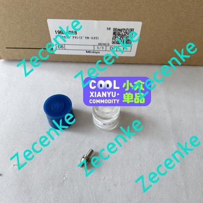 1pc Mitutoyo 19BAA058 Micro Vickers Hardness Tester Pressure
