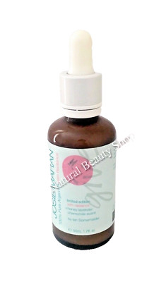 Josie Maran Argan Oil with Radiance Honey Lavender Chamomile 1.7 oz /  50 ml 