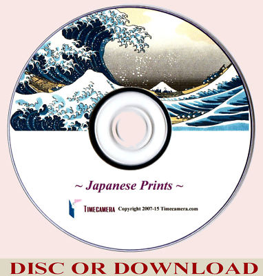 Victorian - Rare C1901