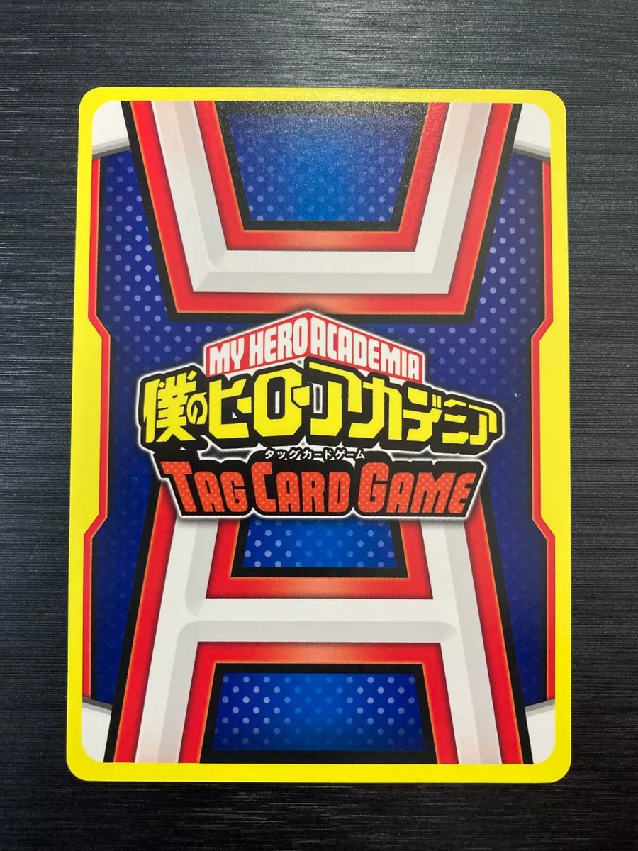 My Hero Academia M23 Gekitotsu Heroes Tomy Card HBR-0-405-HR Katsuki Bakugo