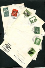 Frg Lot Documents Ef Lot 3 (DDR1)