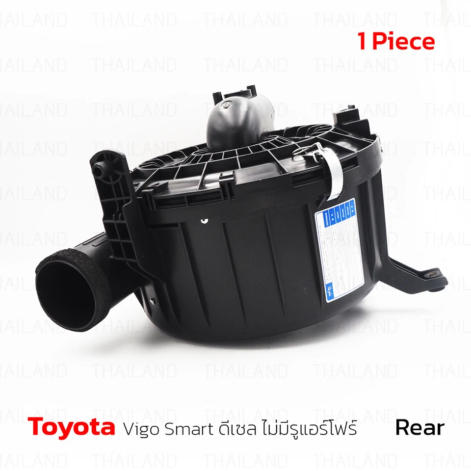 Diesel Engine Air Filter Housing W/o Box Case Fits Toyota Hilux Vigo 2009 - 2014 Foto 3 de 4
