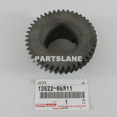 Toyota Land Cruiser 93-94 FZJ70 FZJ80 OEM Pump Drive Shaft Gear