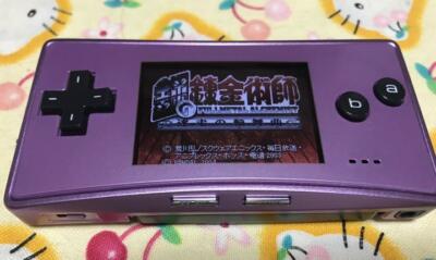Nintendo Gameboy Micro (Purple) Fullmetal Alchemist from jAPAN | eBay