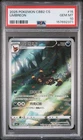 2025 POKEMON SIMPLIFIED CHINESE CBB2 C 0615/15 UMBREON PSA10