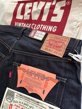 LEVI'S 1967  505-0217 LVC Rigid Pre-Shrunk Selvedge Vintage Clothing Jeans36/34