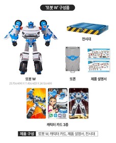 Tobot W Transformer Robot Hyundai Kona LED Light Action Figure Heroes of the Cit