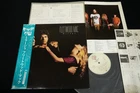 FLEETWOOD MAC - MIRAGE JAPAN VINYL LP OBI P-11121