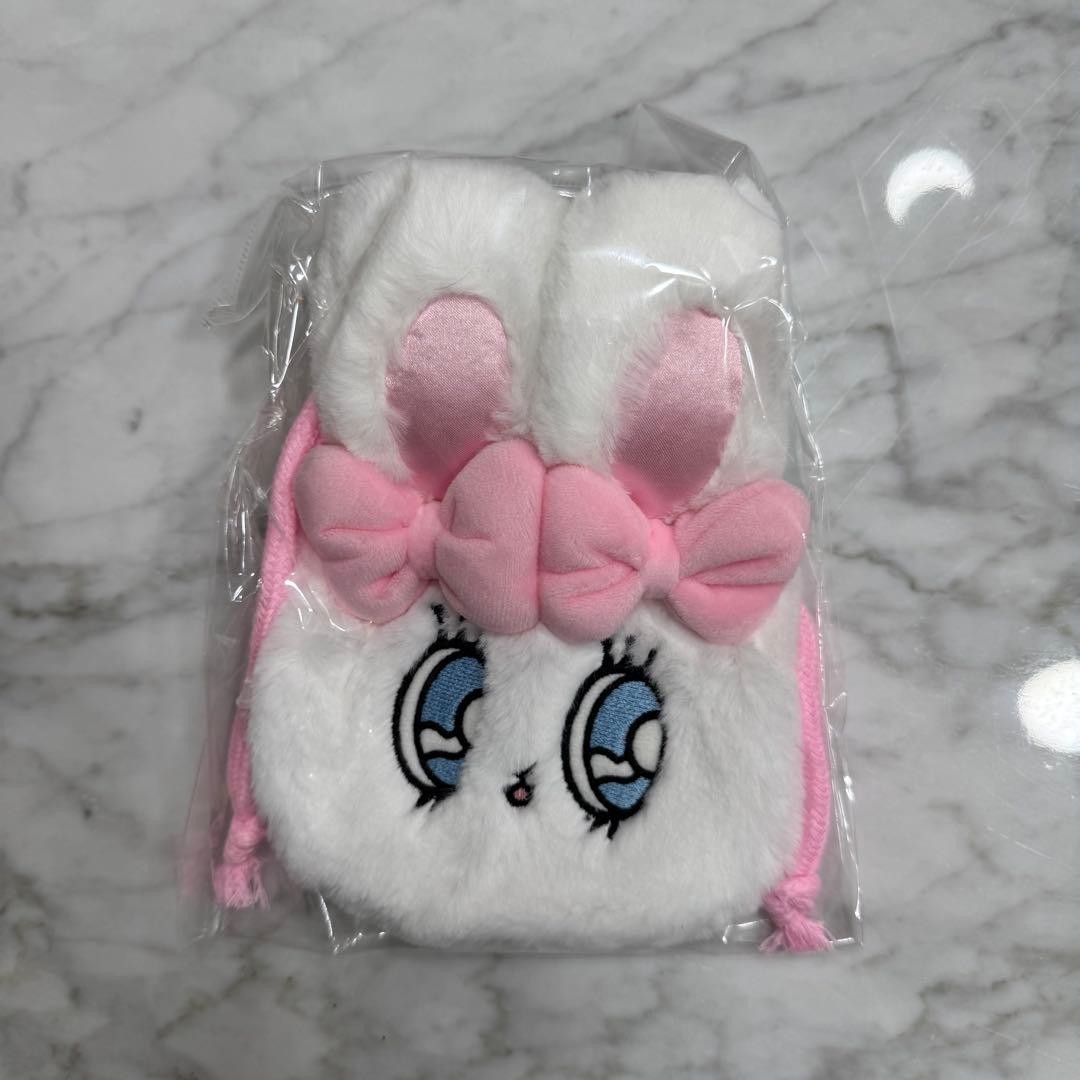 Disfraz de Esther Bunny BoaFace Shibori Bolsa Peluche OK Compra en Línea