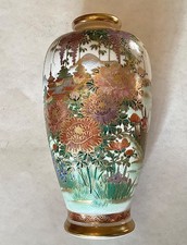 陶瓷多色老式原版古董日本花瓶| eBay